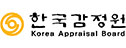 한국감정원